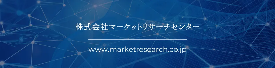 株式会社マーケットリサーチセンターのロゴ