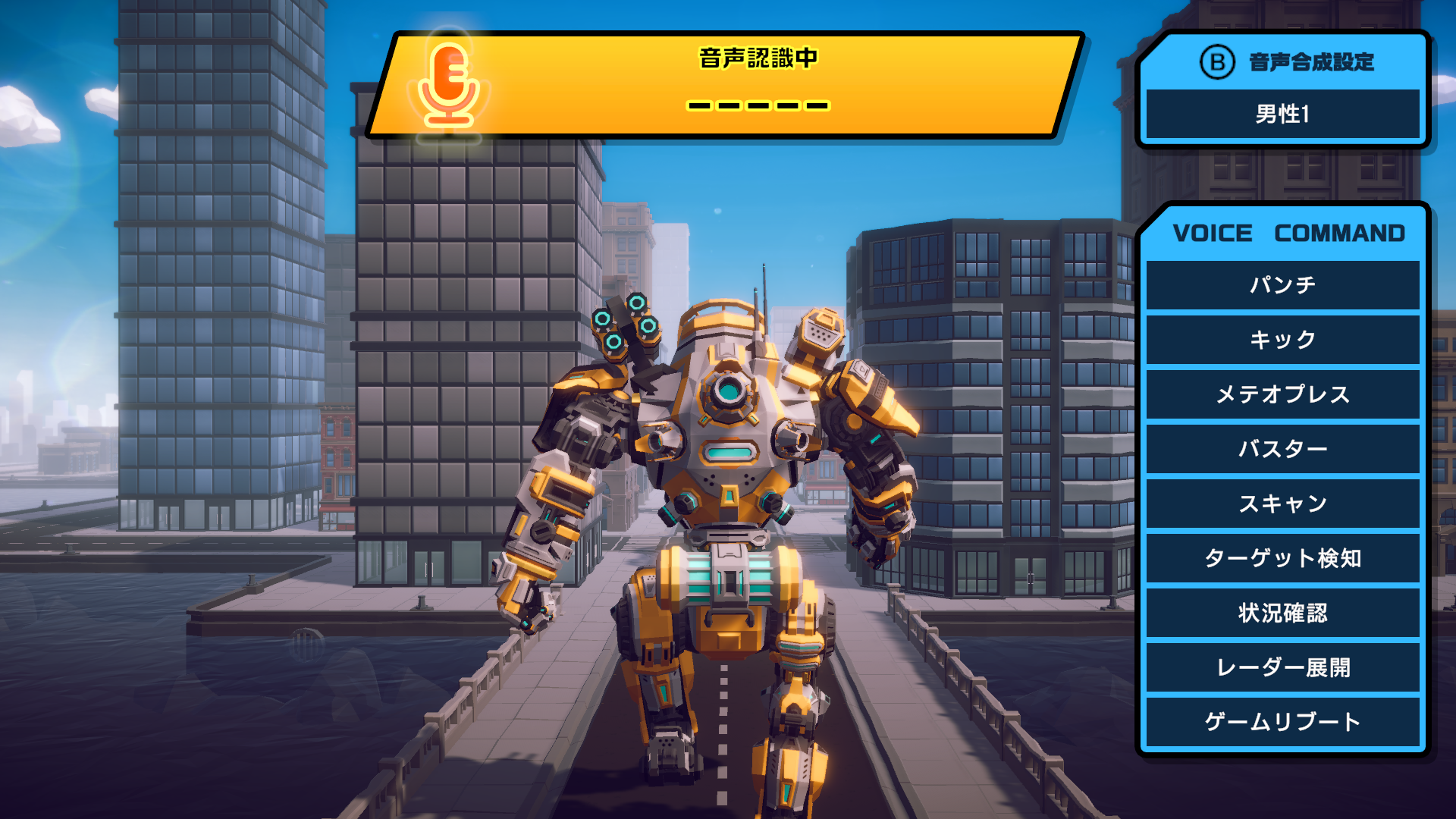 画像3