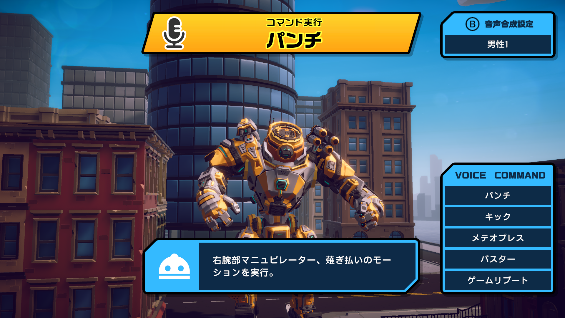 画像4
