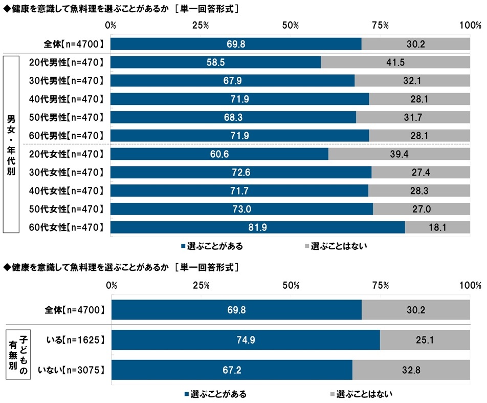 画像13