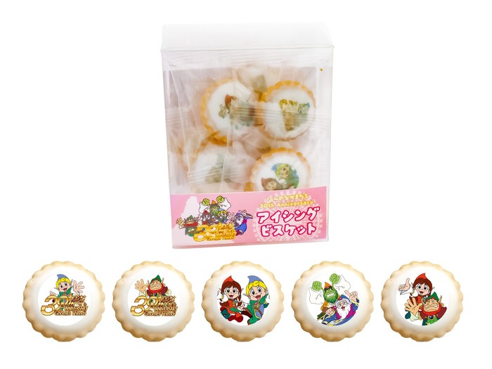 ノームのなかまたち 30th Anniversary アイシングビスケット(9個入) 648円(税込)