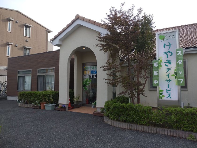 画像1