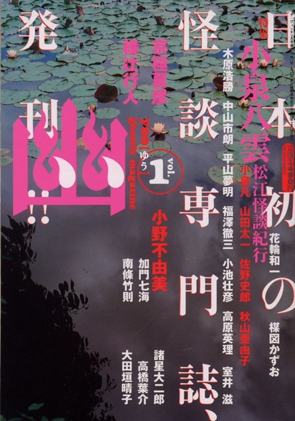 画像11