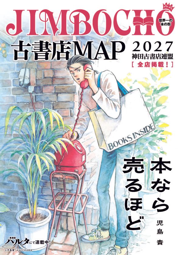 画像4