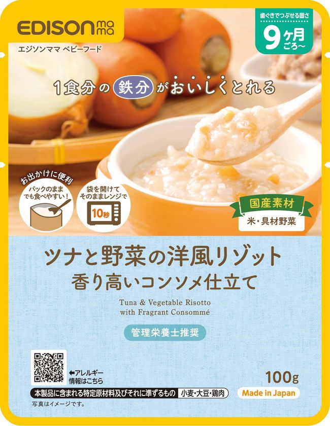 画像12