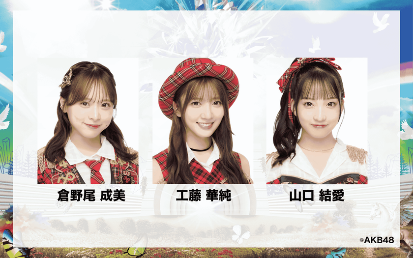 画像2