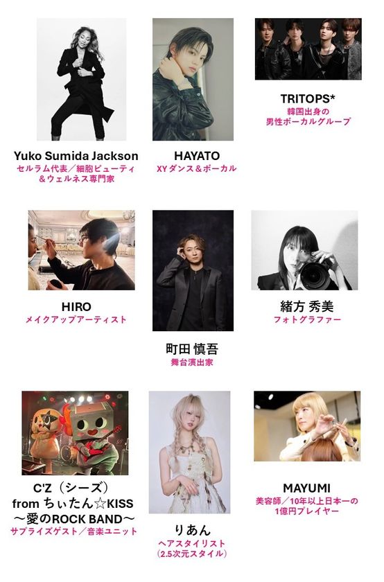 画像10