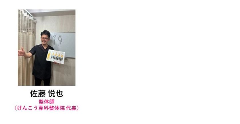 画像16