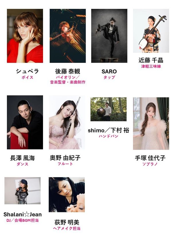 画像17