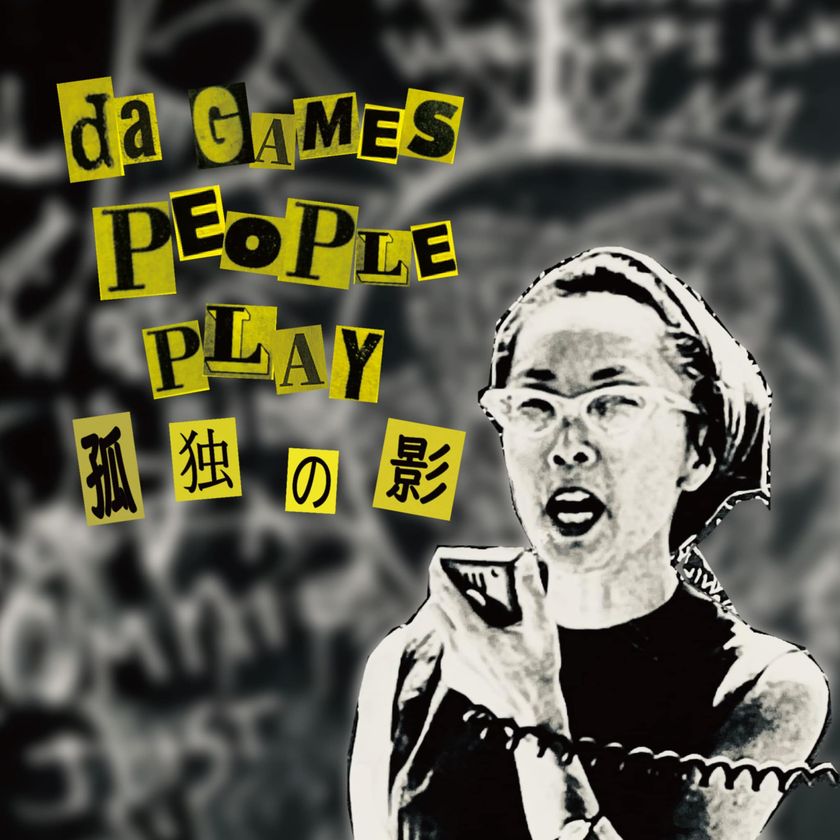 画像3