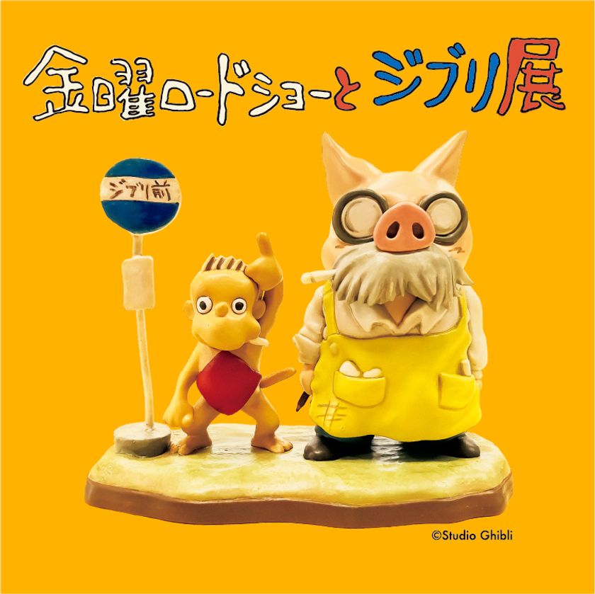 画像17
