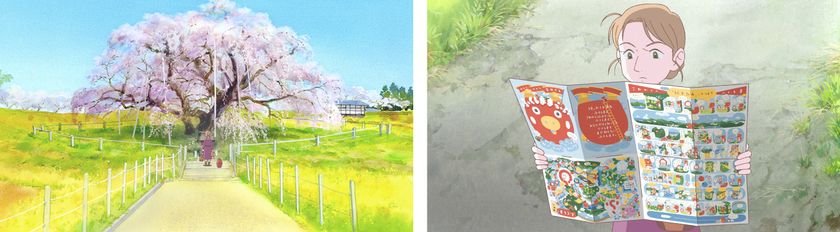 画像5