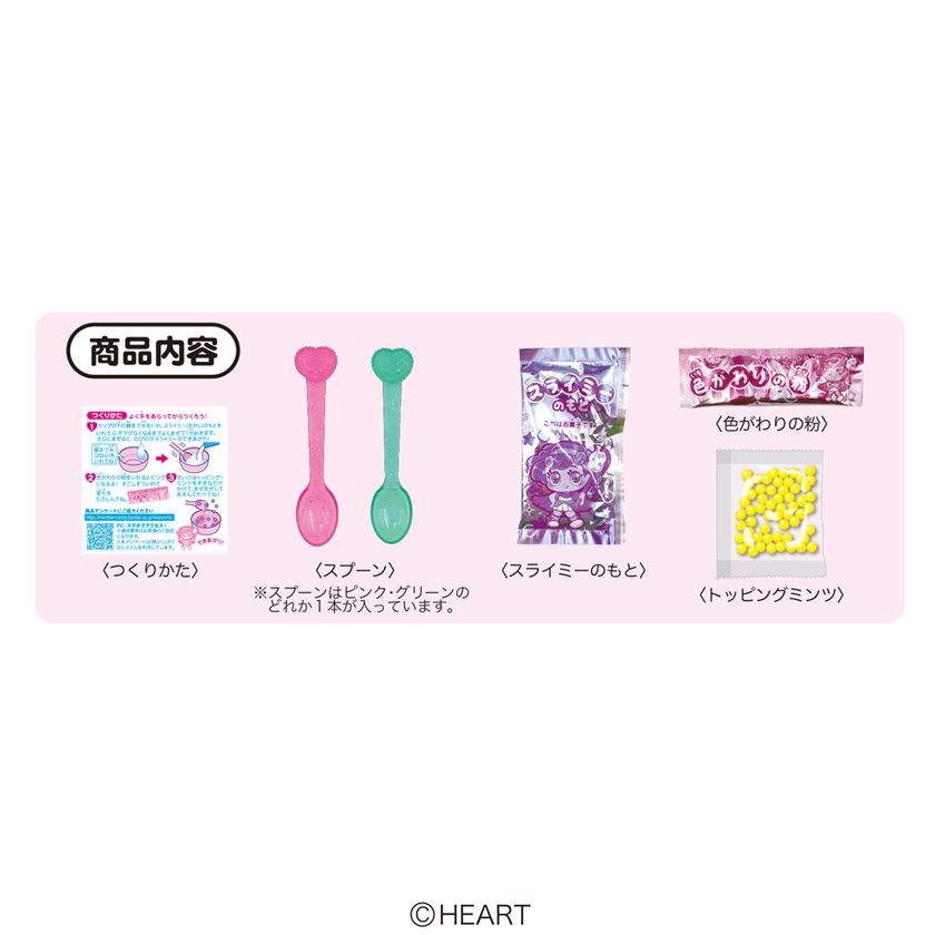 画像3