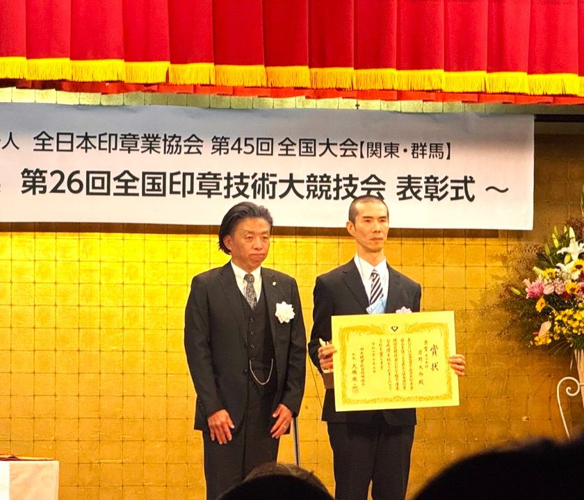 画像1