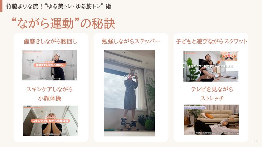 画像12