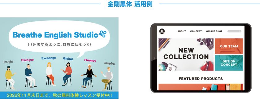 画像18