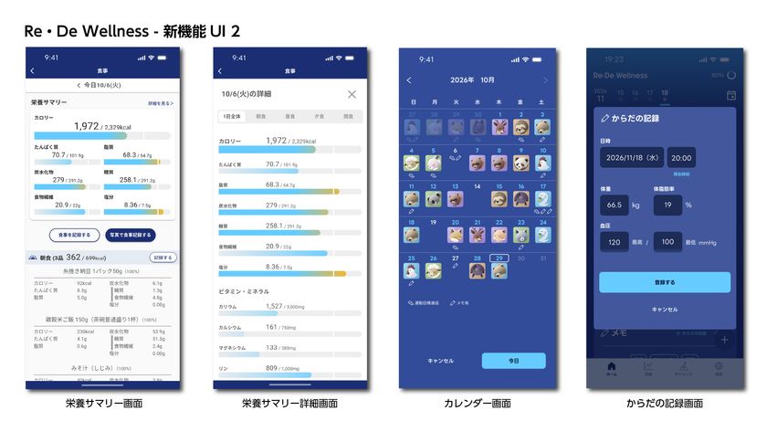 画像4