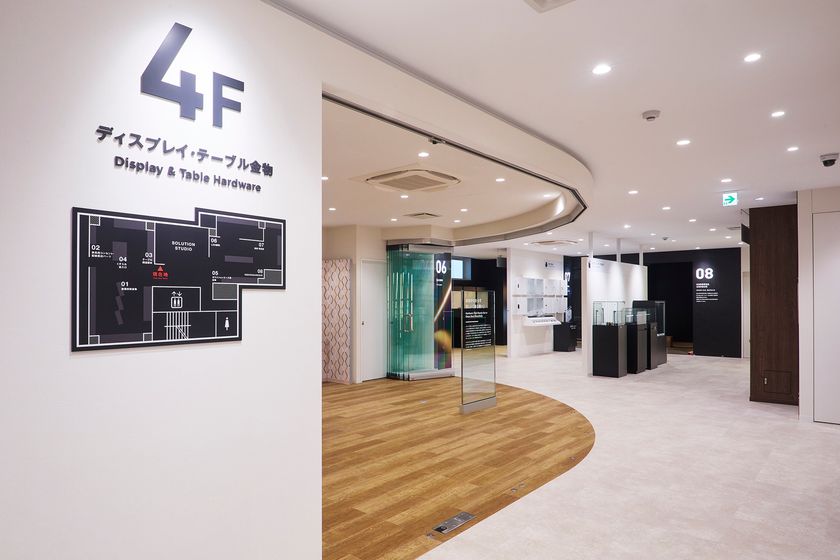 画像3