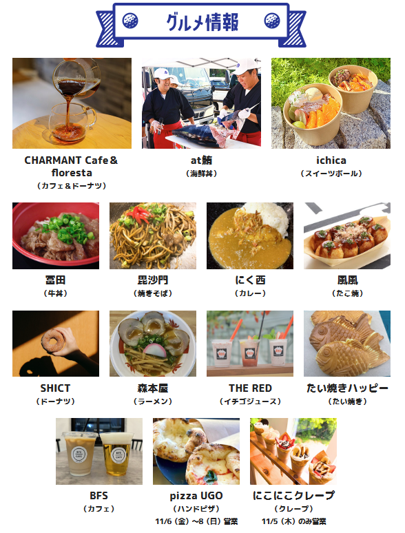画像8