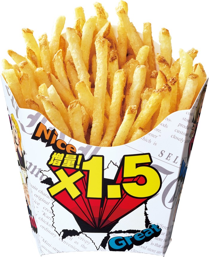 さくさくポテト１．５倍　イメージ