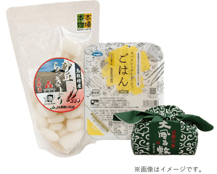 ▲販売商品（一部）