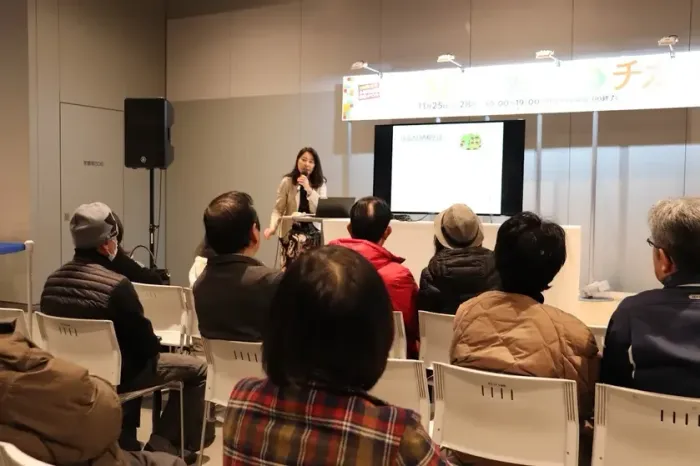 「なるほど!カンタン♪ ふるさと納税講習会」昨年の様子