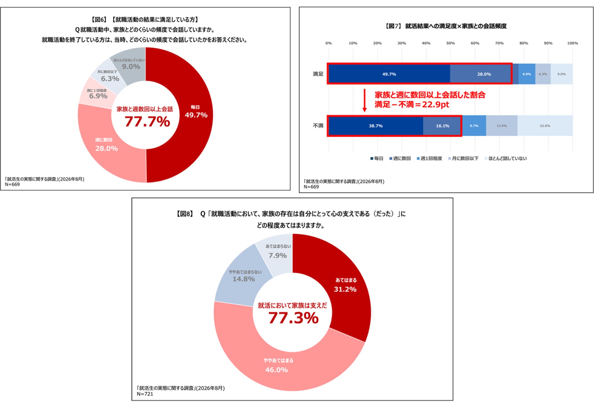 画像11