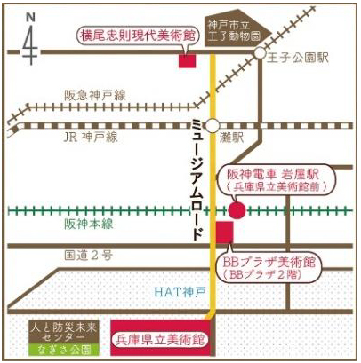 画像3