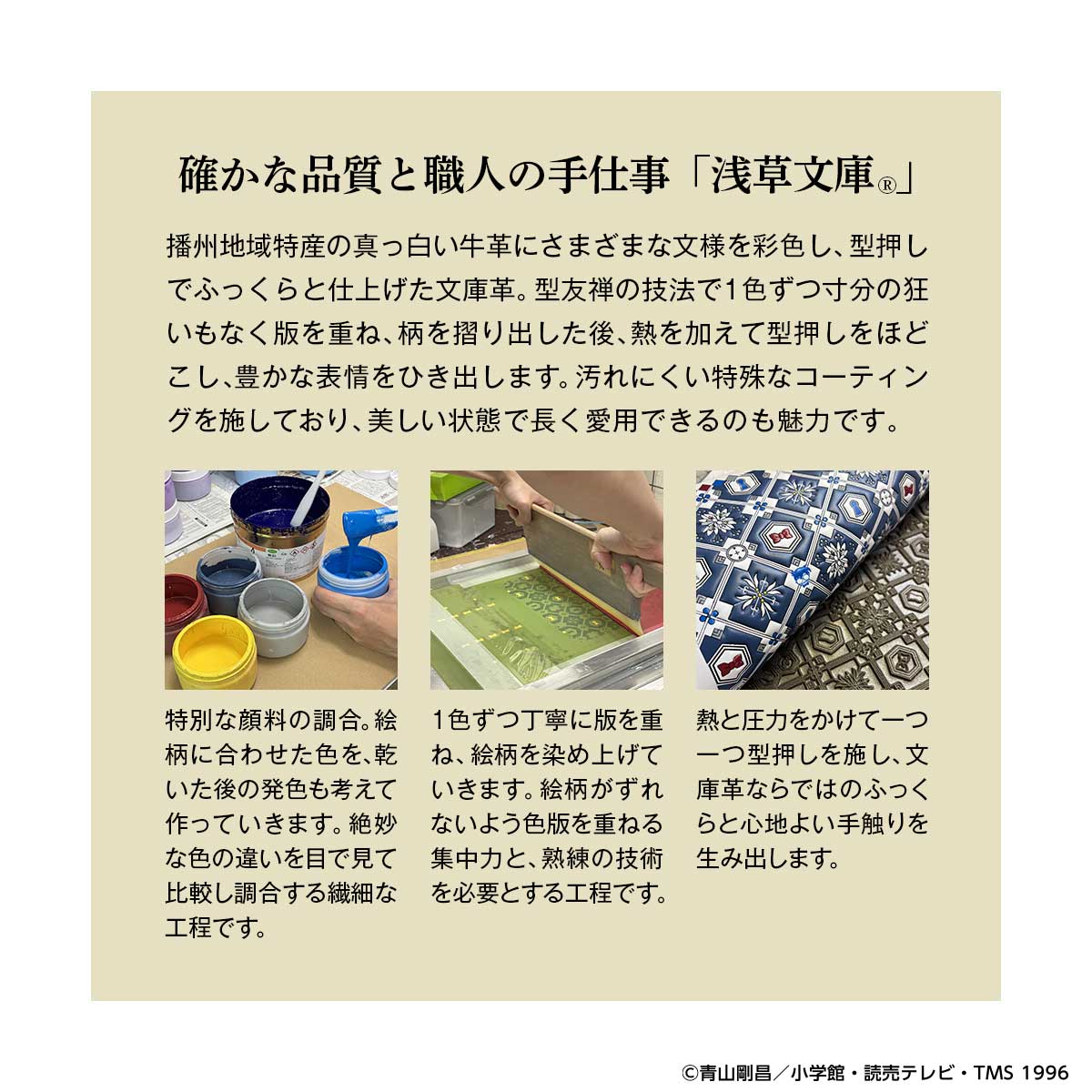 画像10