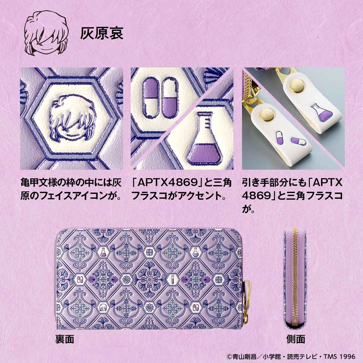 画像5
