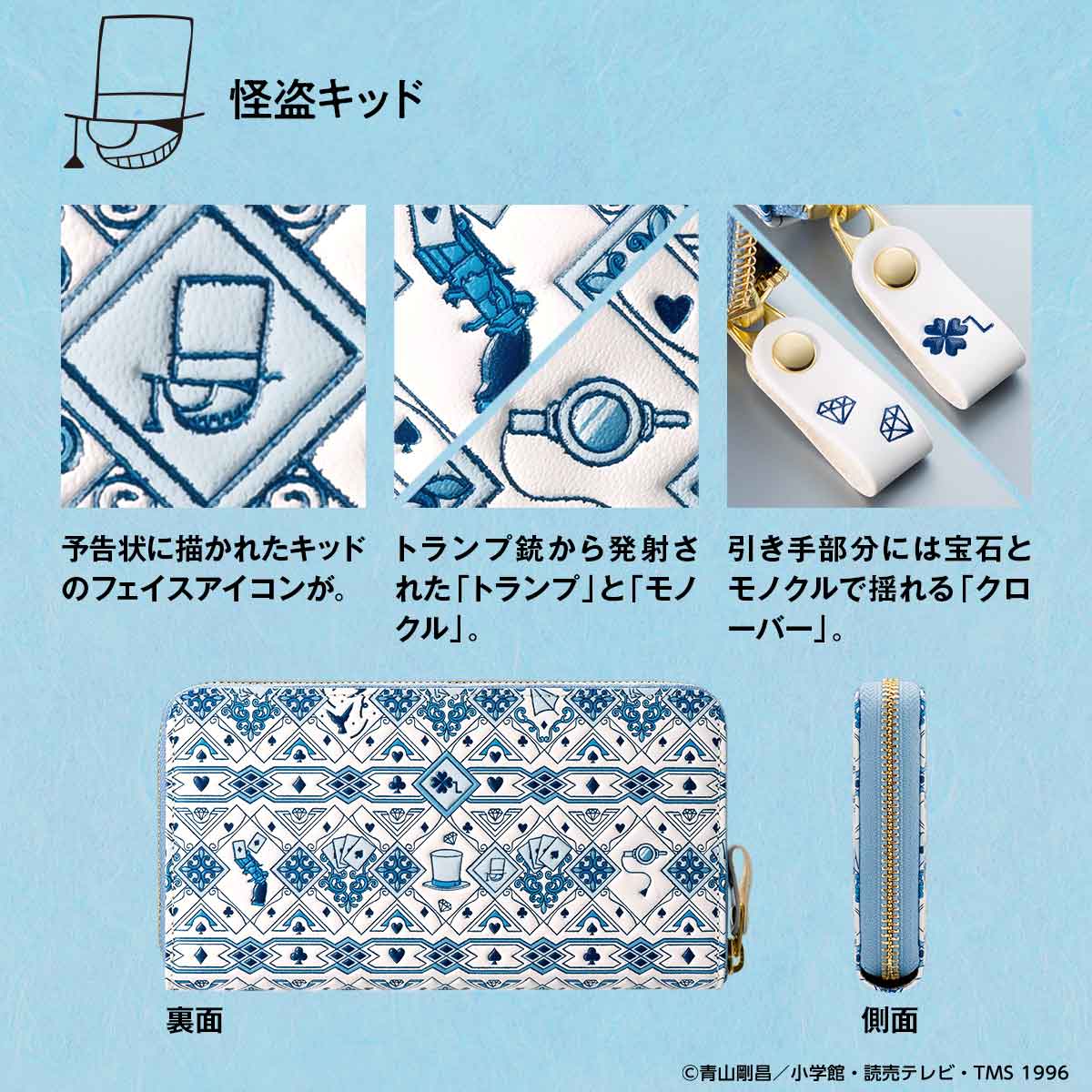 画像7
