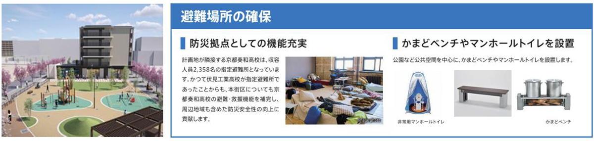 画像11