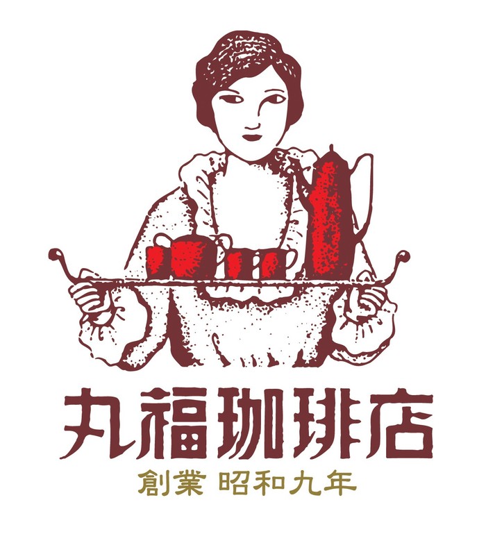 丸福珈琲店　ロゴ