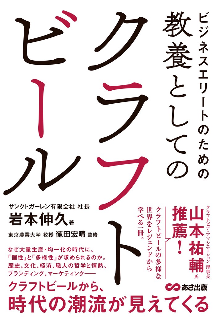 書影